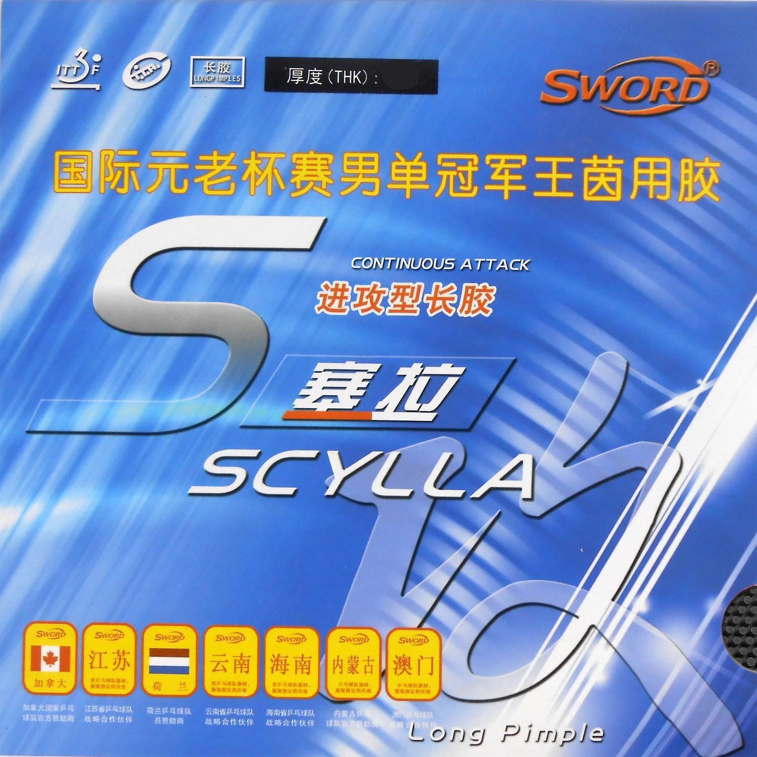 SWORD Scylla Continuous Attack Long Pips Out Table Tennis Rubber Sheet