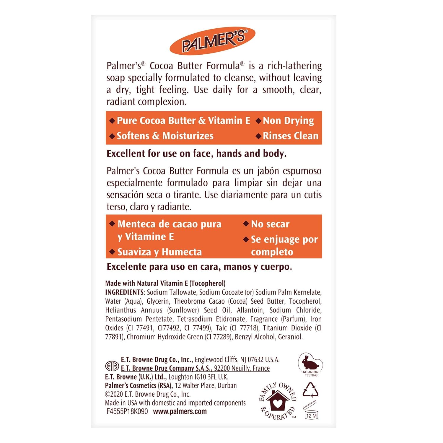 Amazon Com Palmer S Cocoa Butter Formula With Vitamin E Daily Skin Therapy Formula Cream Soap Chocolate 42 Ounce Pack Of 12 Bath Soaps Beauty