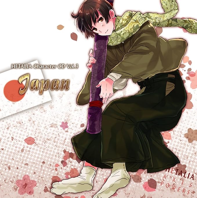 Amazon ヘタリア キャラクターcd Vol 3 日本 日本 高橋広樹 高橋広樹 杉山紀彰 小西克幸 アニメ ミュージック