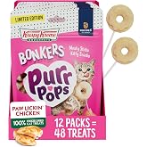 Bonkers Purrpops Krispy Kreme Edition Freeze-Dried Chicken Flavored Lollipop Cat Treats, 4 Pieces (Pack of 12)
