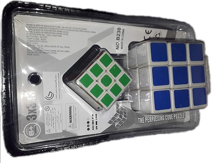 Magic 3x3x3 Sticker-Less Rubiks Cube Puzzle with USB LED Light -Pack of 2