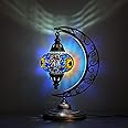 Asylove Turkish Moon Lamp, Mosaic Moroccan Table Lighting, Standing Turkish Lamp, Decor Home Floor Lighting Accessory, Total Dim. 7.5 x 11 x 18 inches (Coldflame)
