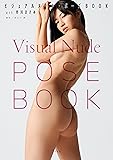 ビジュアルヌード・ポーズBOOK act市川まさみ
