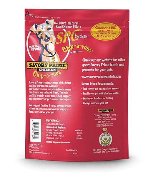 SAVORY PRIME CHICKEN CHIP-A-ROOS JERKY TREAT, 4-OUNCE