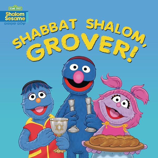 Amazon.com: Shalom Sesame, 2010, No. 7: It's Passover, Grover