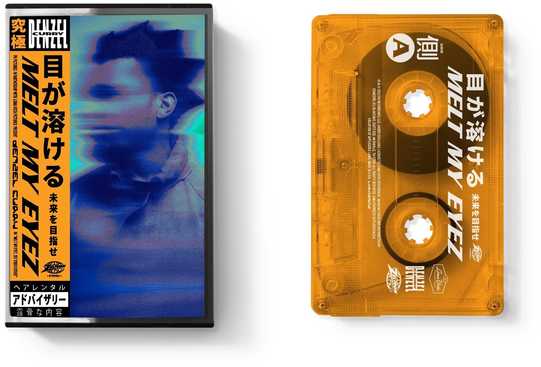 Photo 1 of Melt My Eyez See Your Future[Orange Cassette]