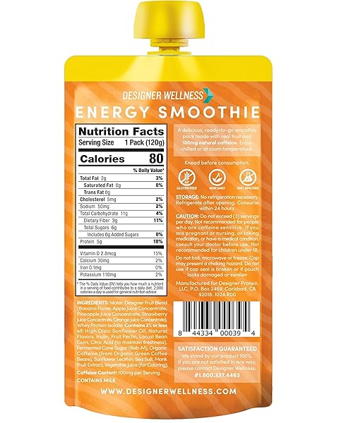 DESIGNER WELLNESS ENERGY SMOOTHIE, REAL FRUIT, 100MG NATURAL CAFFEINE, 5G PROTEIN, LOW CARB, ZERO ADDED SUGAR, GLUTEN-FREE, FRUIT PUNCH, 12 COUNT