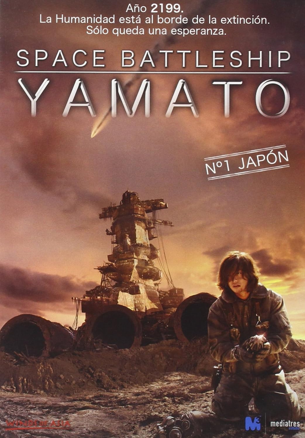 Space Battleship Yamato (Import) Amazon.fr Takuya Kimura, Meisa