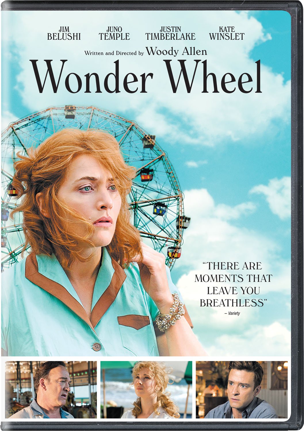Interestingly enough the wheel is not that
