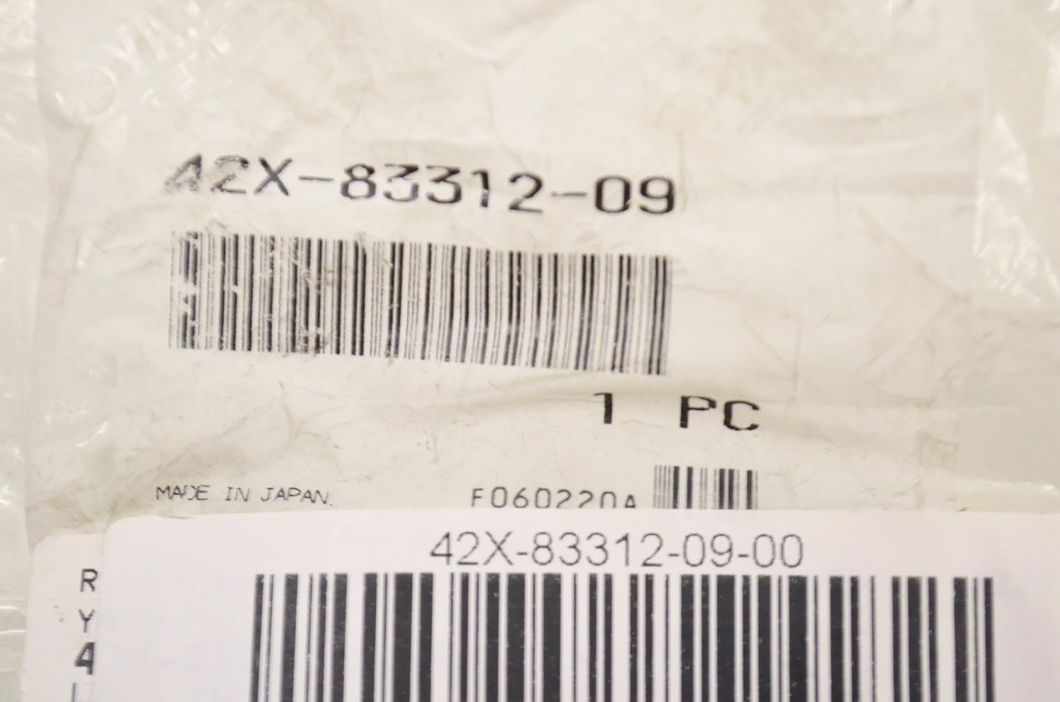 Yamaha 42X-83312-09-00 LENS, FLASHER; 42X833120900 , 42X-83312-09-00, 42X-83312-00-00