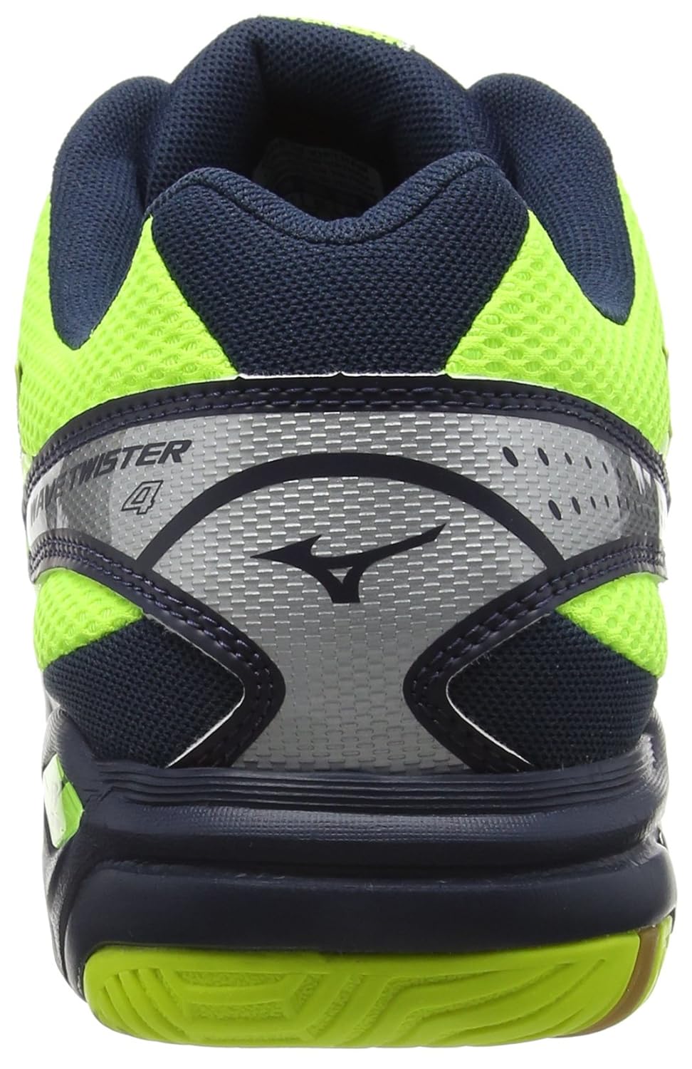 mizuno wave ultima 11 cisalfa