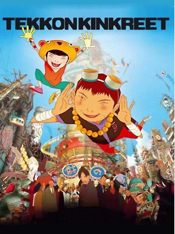 Watch Tekkonkinkreet | Prime Video