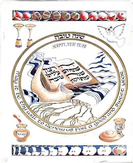 Jewish New Years Greeting Cards for Rosh