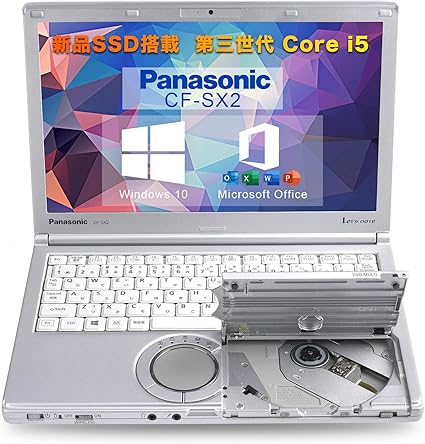 Amazon 中古パソコン 国産大手メーカー Cf Sx2 第三世代core I5 2 4ghz Ms Office搭載 Win 10搭載 32gbusb メモリ付属 大容量メモリー8gb 新品ssd 12インチ液晶 無線lan搭載 Hdmi 初期設定不要 初心者向け Ssd 256gb Su ノートパソコン 通販 Amazon 中古パソコン 国産大手メーカー Cf Sx2 第三世代core I5 2 4ghz Ms Office搭載 Win 10搭載 32gbusb メモリ付属 大容量メモリー8gb 新品ssd 12インチ液晶 無線lan搭載 Hdmi 初期設定不要 初心者向け Ssd 256gb Su ノートパソコン 通販