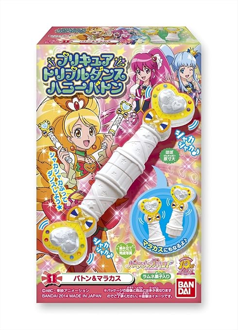 Amazon プリキュア トリプルダンスハニーバトン 10個入 Box 食玩 清涼菓子 通販