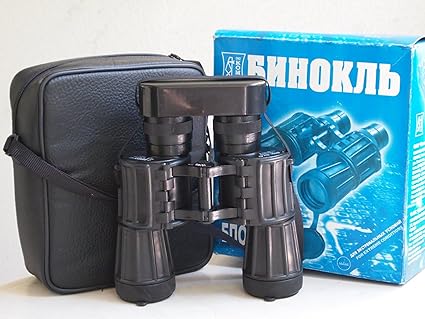 russian army binoculars