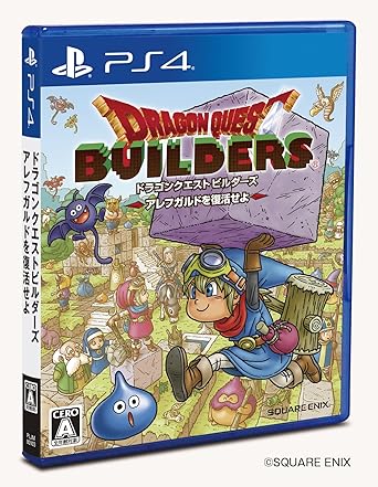 Dragon Quest Builders - standard edition [PS4][Japanische Importspiele]