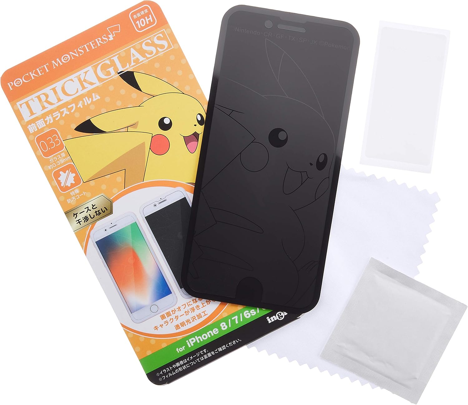 Amazon Iphone 8 ガラスフィルム Iphone 7 ガラスフィルム Iphone 6s ガラスフィルム Iphone 6 ガラス フィルム ポケットモンスター ポケモン トリック 強化 ガラス 10h ピカチュウ イングレム 家電 カメラ