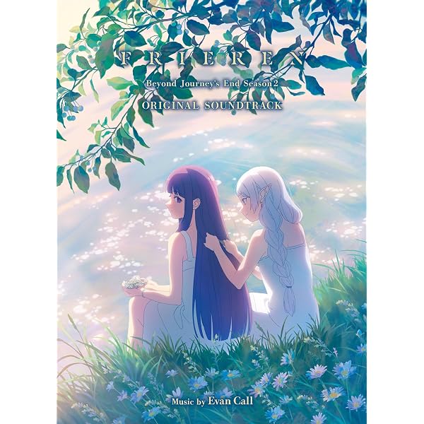 Kimagure Orange Road - Loving Heart - 2 - O.S.T. - Kimagure Orange