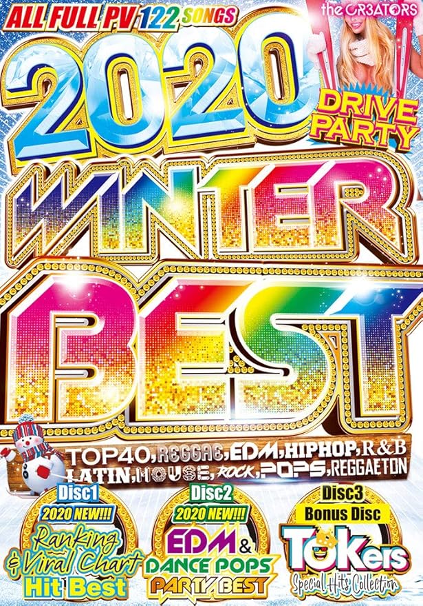 Amazon Co Jp 洋楽dvd オールジャンルランキング Edm ダンスチューン Tiktokパーティーヒット Winter Best The Cr3ators 3dvd 年 冬春 ベスト Allフルpv 3枚組 Dvd ブルーレイ