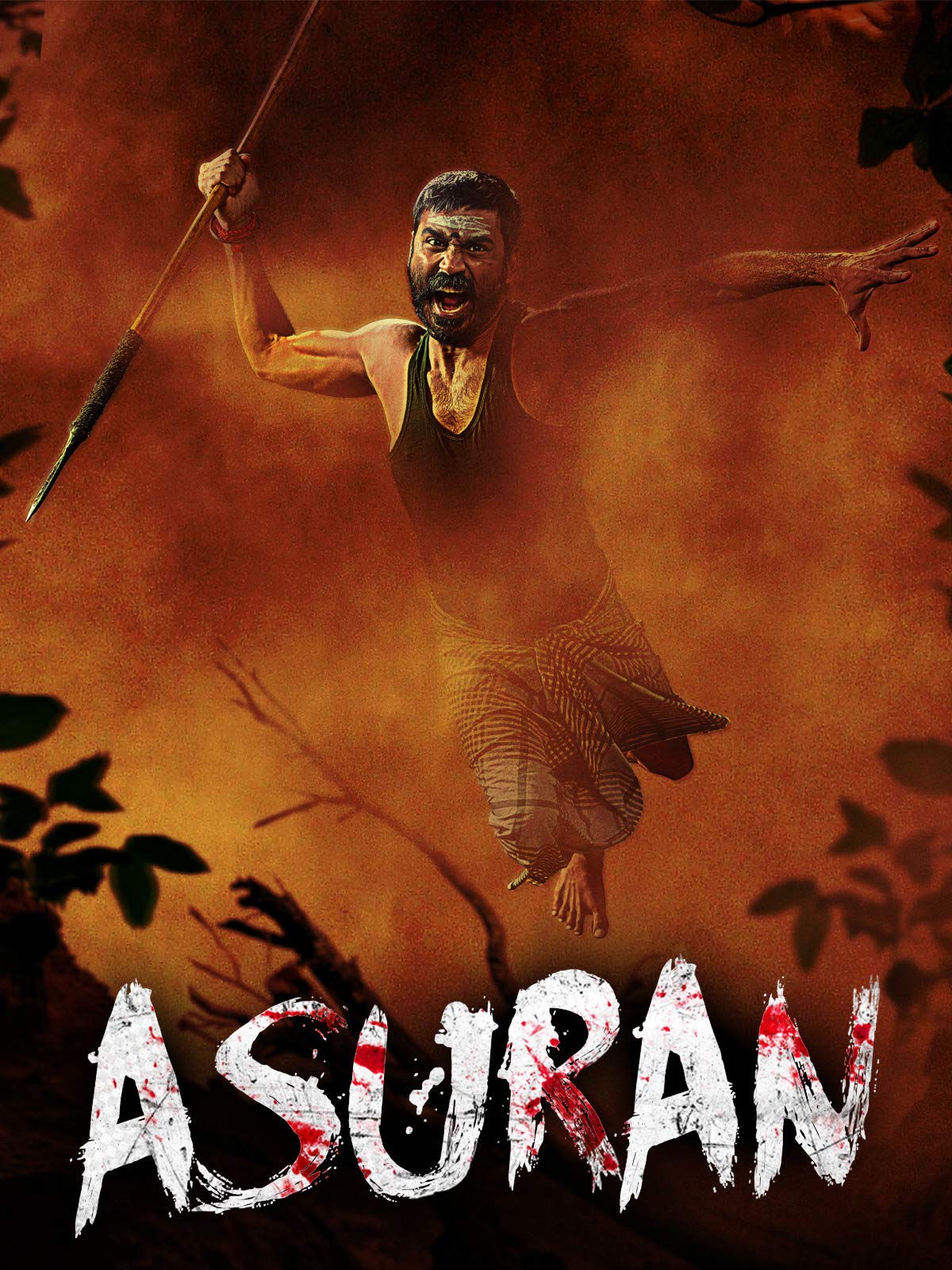 asuran hindi