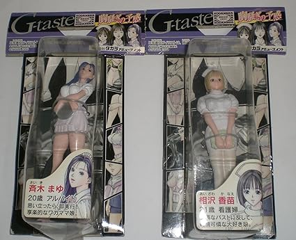 Amazon Co Jp G Taste 胸騒ぎの予感 2種セット 斉木まゆ 相沢 香苗 フィギュア プライズ ホーム キッチン