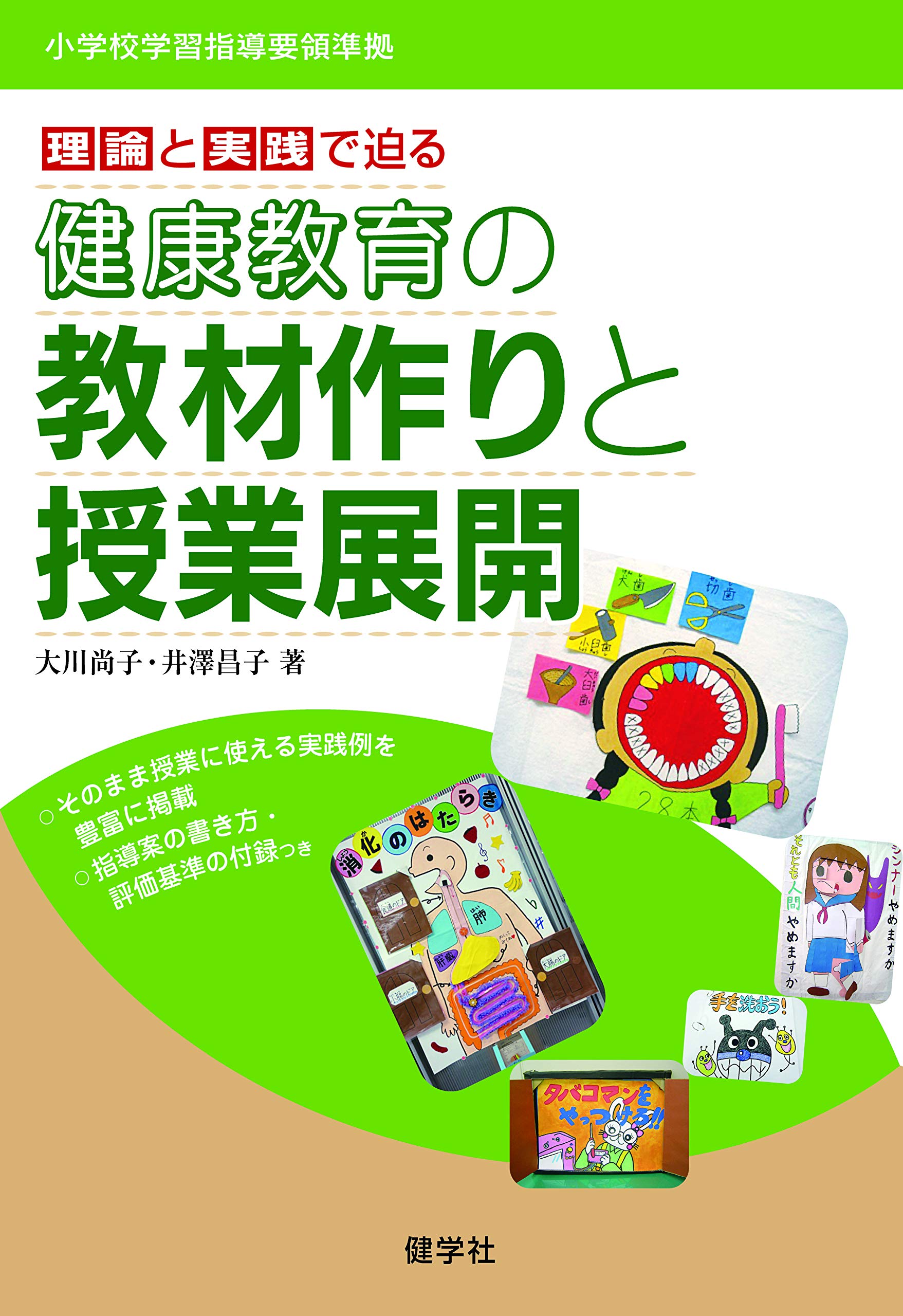 大勧め Dvd バレーボールの基本技術 全3巻 全巻セット ジャパンライム スポーツ フィットネス Www Qiraatafrican Com 大勧め Dvd バレーボールの基本技術 全3巻 全巻セット ジャパンライム スポーツ フィットネス Www Qiraatafrican Com
