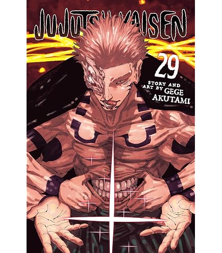 Figurine Acrylique 2D Graffity Battle - Yuji Itadori (Jujutsu Kaisen) - Édition Ichiban Kuji, Occasion