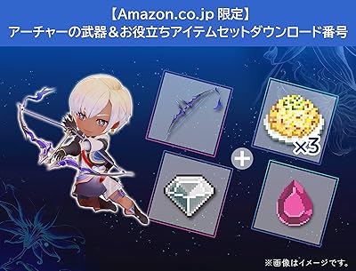 FREDERICA（フレデリカ）』店舗特典・予約・最安値まとめてチェック