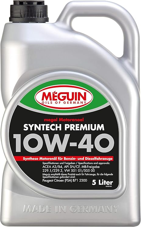 Антифриз meguin 12