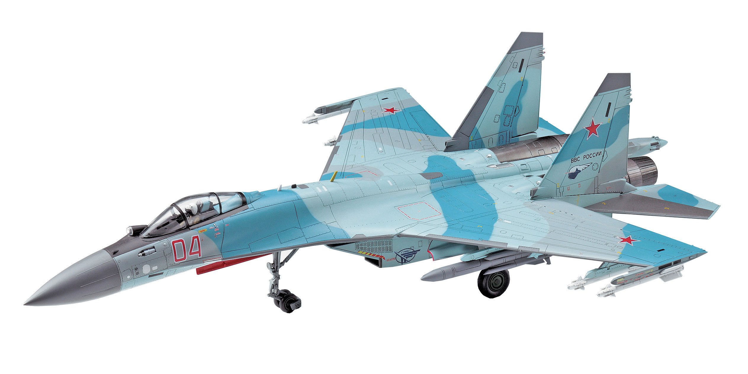 Photo 1 of Hasegawa HAE44 1:72 Scale SU-35S Flanker Model Kit