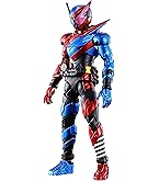 Kamen Rider Model Kit Bandai Hobby – Kamen Rider – Hibiki Masked