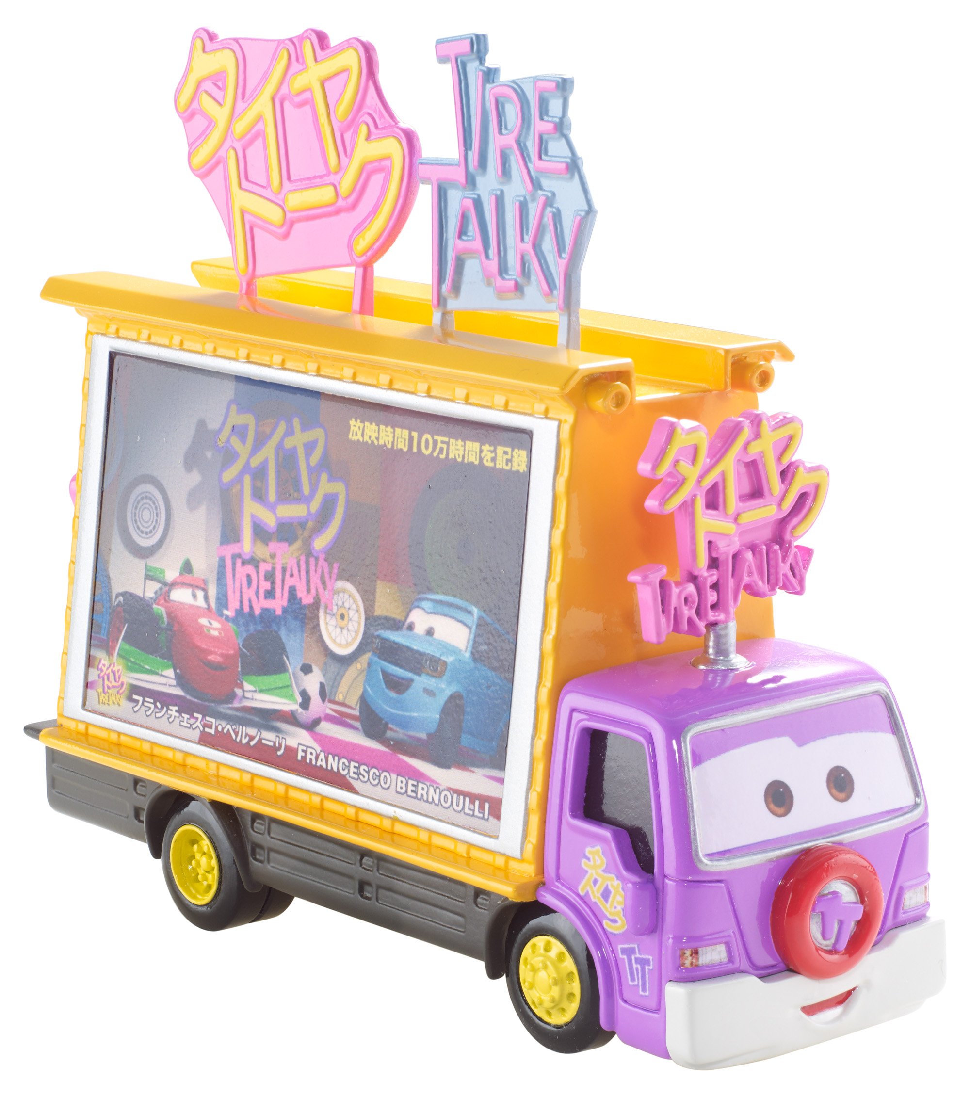Mattel DKV57 Figurine Cars Deluxe Taia Decotura