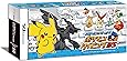 バトル&ゲット ポケモンタイピングDS (シロ)