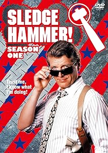 俺がハマーだ! DVD-BOX