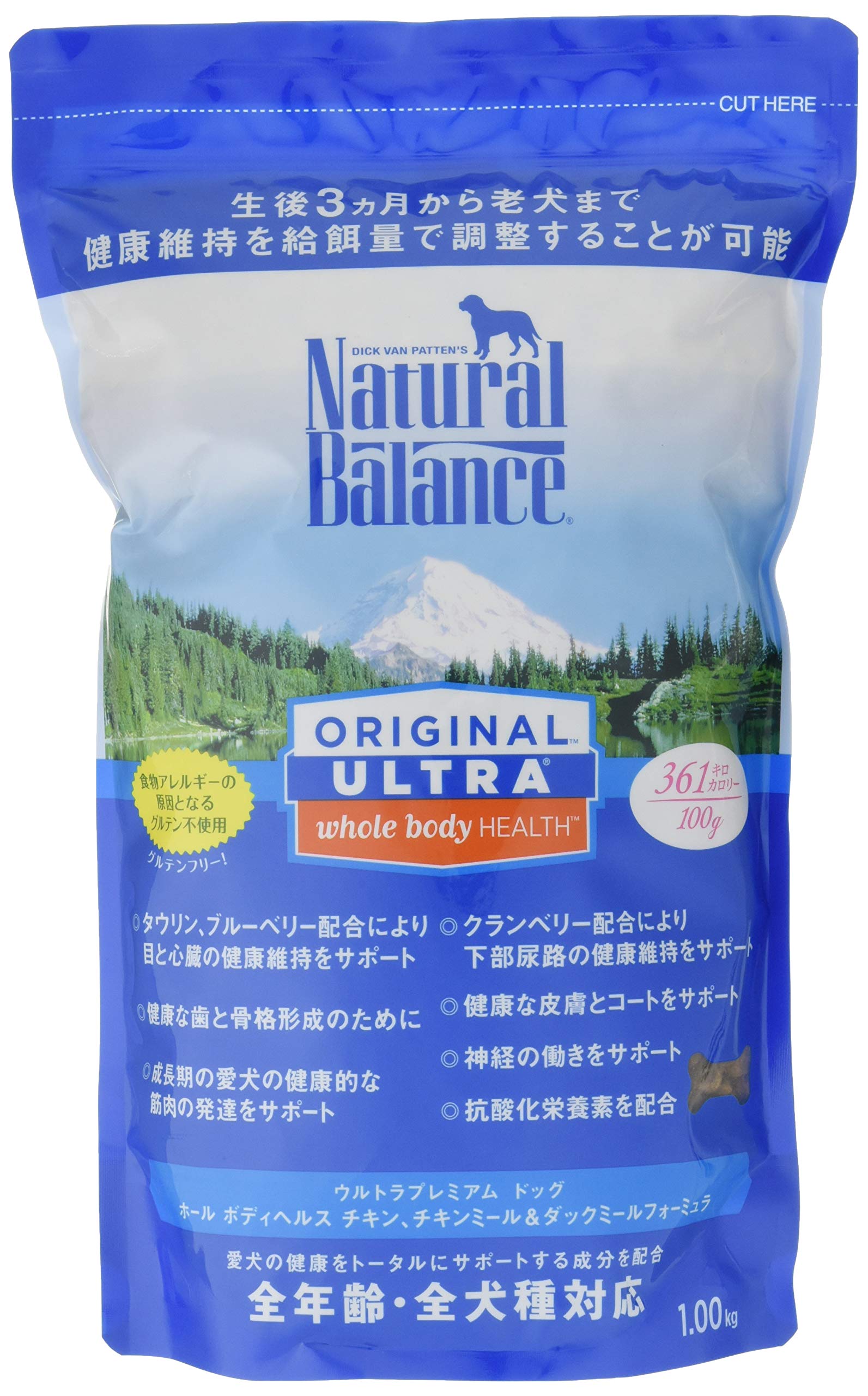 ナチュラルバランス ホールボディヘルス 小粒 ドッグフード 2.2ポンドの商品画像