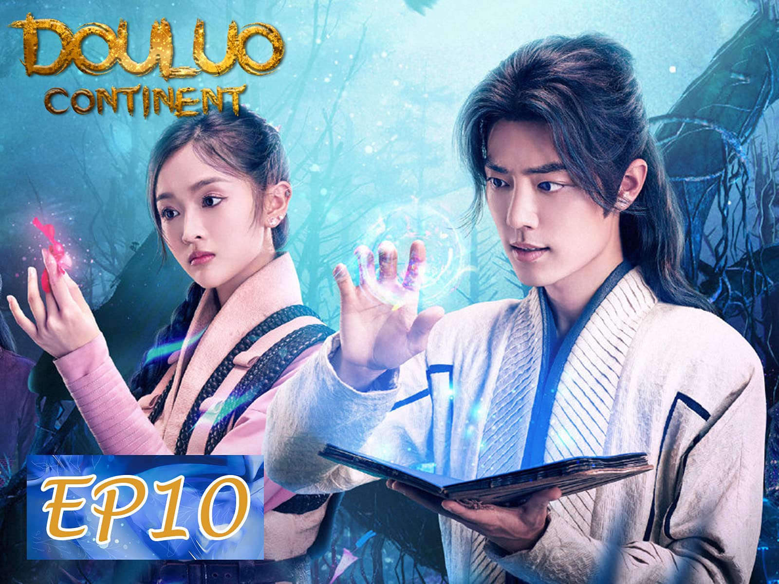 douluo continent dramacool