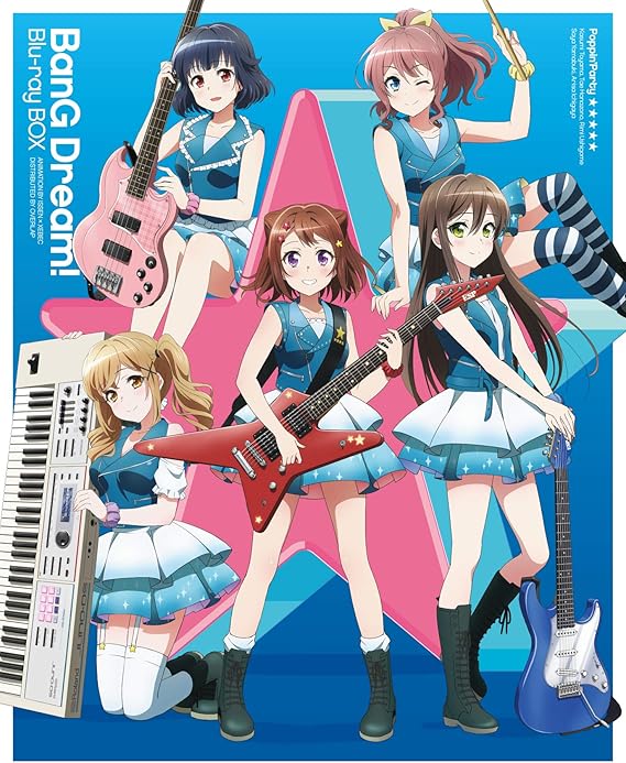 Amazon Co Jp Amazon Co Jp限定 Bang Dream Blu Ray Box