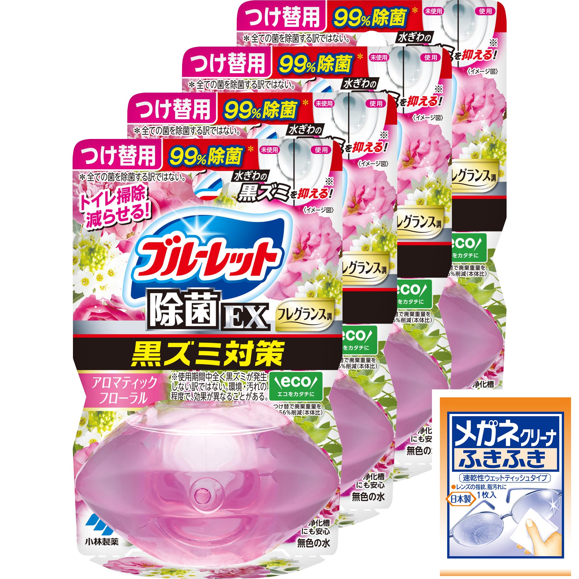 【Amazon.co.jp限定】 【まとめ買い】液体ブルーレットおくだけ除菌EXフレグランスつけ替用 アロマティックフローラル×4個(おまけ付き)トイレ洗剤 トイレ洗浄剤 黒ずみ トイレ掃除 芳香剤 の商品画像