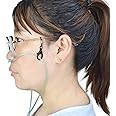 10 Pack Oxygen Tube Clips for Glasses Nasal Oxygen Cannula Ear Protector Oxygen Tube Holder