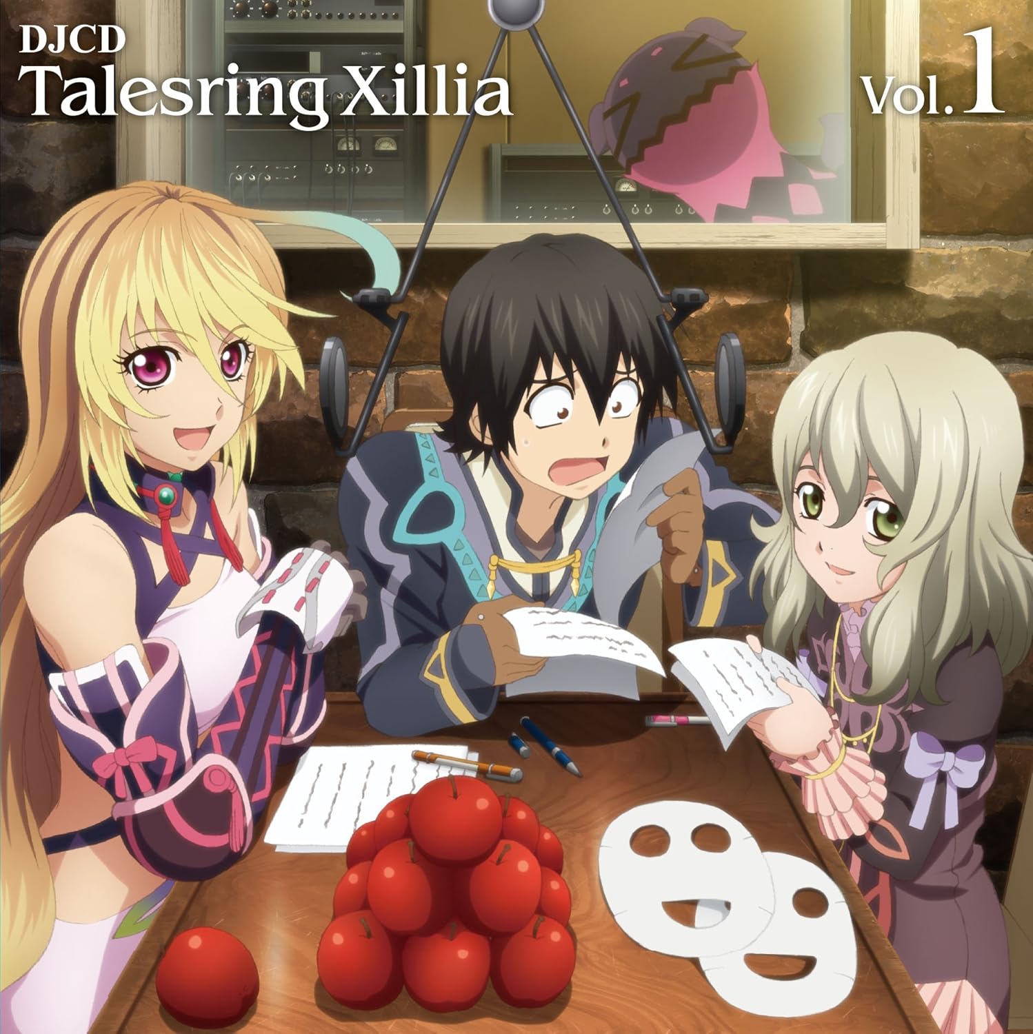 Djcd テイルズリング エクシリア 第1巻 アニメcd Djcd テイルズリング エクシリア 第1巻 アニメcd