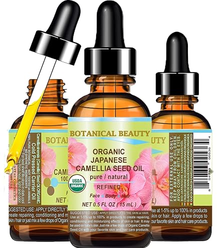 トリートメント Rice and Camellia Booster Oil Amazon.com: Botanical Beauty Japanese ORGANIC CAMELLIA Seed Oil