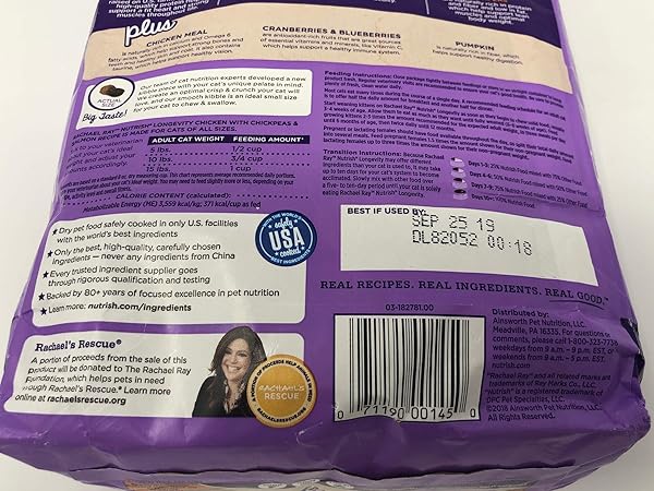 NUTRISH SENIOR HEALTHY AGING DRY CAT FOOD, CHICKEN, CHICKPEA AND SALMON, 3 LB. BAG (RACHAEL RAY)