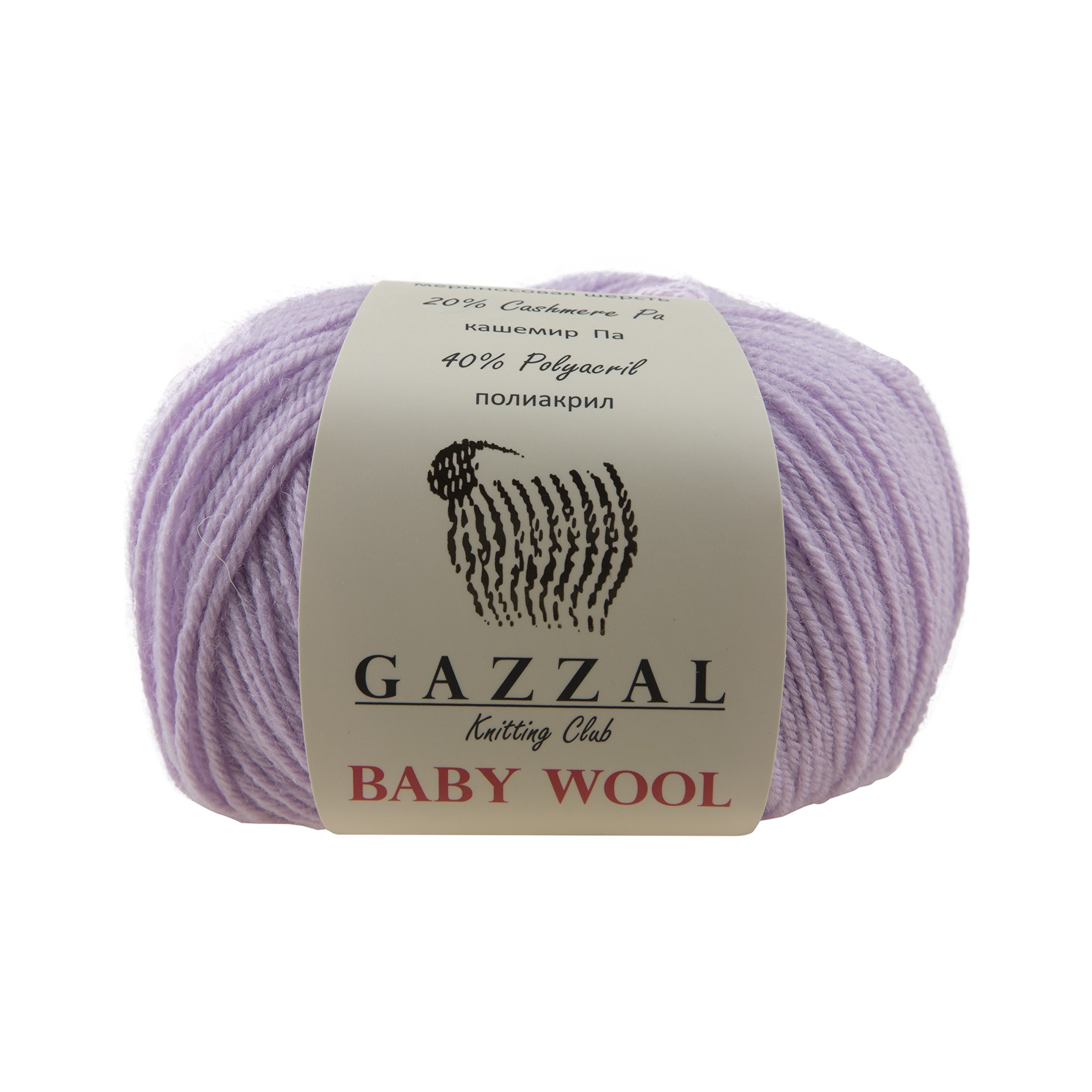 5 Pack - Gazzal Baby Wool 1.76 Oz (50g)/218 Yards (200m) Fine Baby Yarn, 40% Lana Merino, 20% Cashmere Type Polyamide; (Lilac Purple - 823)