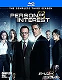 パーソン・オブ・インタレスト 〈サード・シーズン〉 コンプリート・ボックス (4枚組) [Blu-ray]