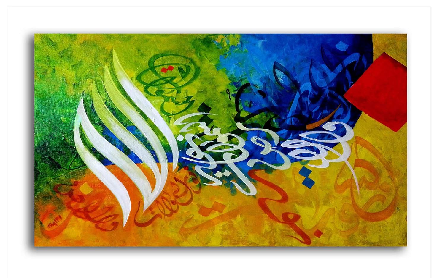 Modern Islamic Artwork - Things Artwork Paradise