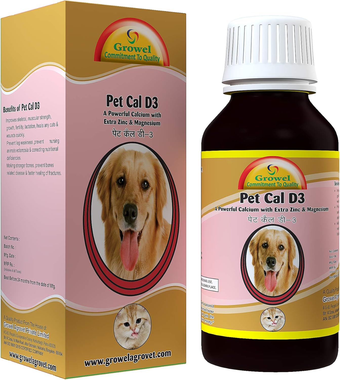Vitamin d supplement for dogs Clearance
