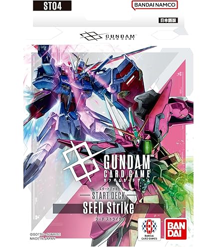 Gundam Card Game Booster Box - Newtype Rising (GD01) - 24 Packs