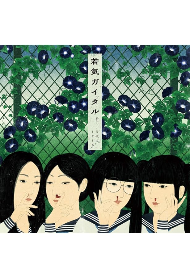 定本日本の喜劇人 エンターテイナー篇 定本日本の喜劇人 エンターテイナー篇 定本日本の喜劇人 （全2冊