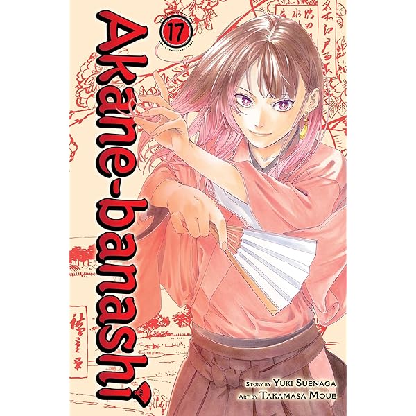 VEIL 3 (MANGA VO JAPONAIS): KOTTERI: 9784408415970: Amazon.com: Books